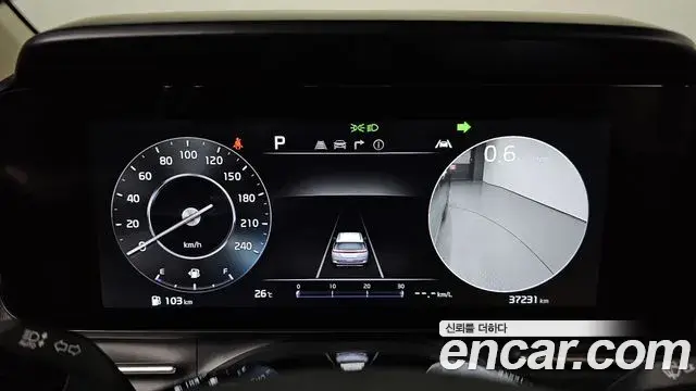 Kia Carnival 2022 — Фото 8/20