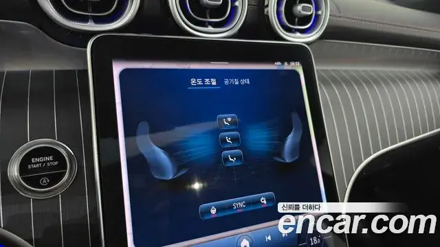 Mercedes-Benz GLC-Class 2025 — Фото 18/20