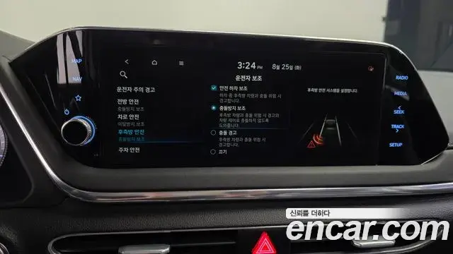 Hyundai Sonata 2019 — Фото 16/20