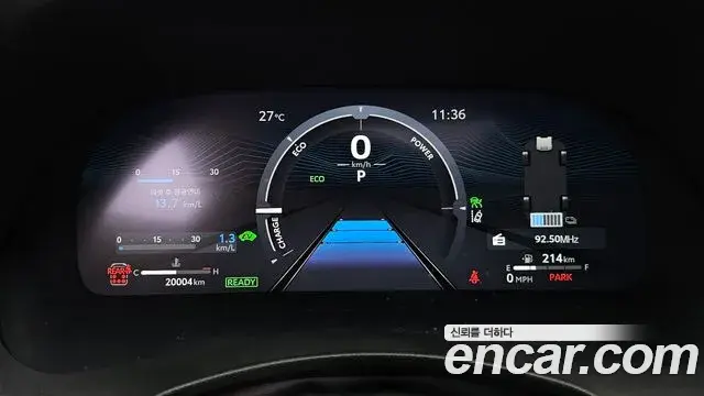 Toyota Highlander 2023 — Şəkil 6/35
