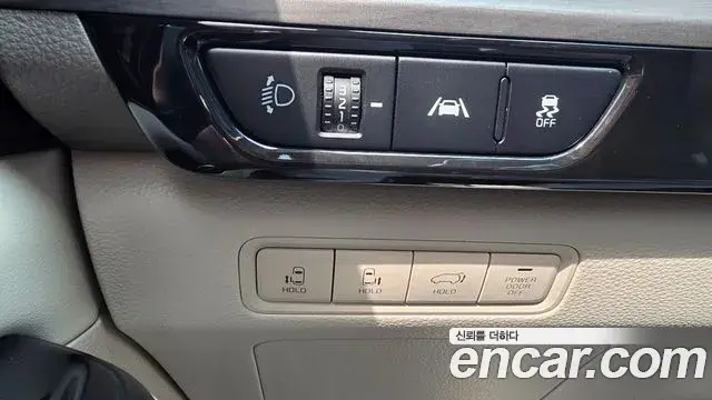 Kia Carnival 2021 — Photo 14/20