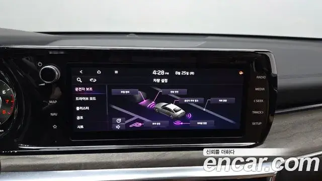 Kia K5 2021 — Photo 10/33