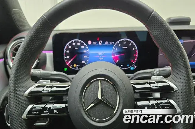 Mercedes-Benz CLA-Class 2026 — Photo 6/20