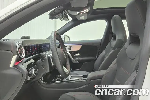 Mercedes-Benz CLA-Class 2026 — Photo 7/20