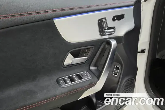 Mercedes-Benz CLA-Class 2026 — Photo 15/20