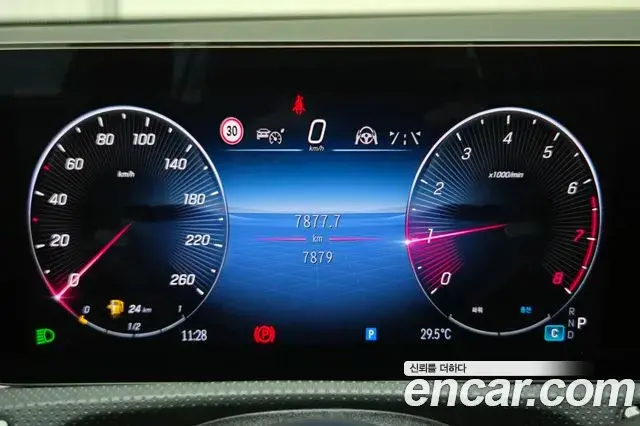 Mercedes-Benz CLA-Class 2026 — Photo 20/20