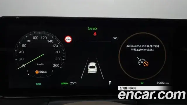 Kia K8 2024 — ფოტო 28/42