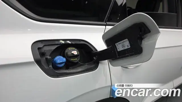 Volkswagen Touareg 2023 — Photo 19/36