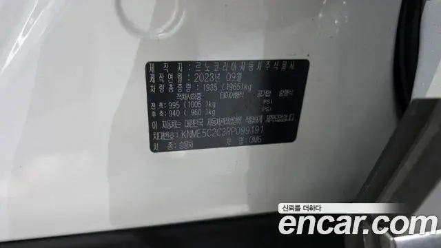 Renault Samsung QM6 2024 — Photo 17/37