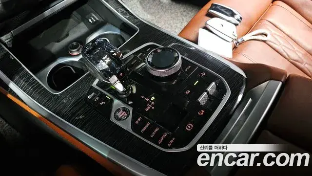 BMW X7 2022 — Photo 9/20