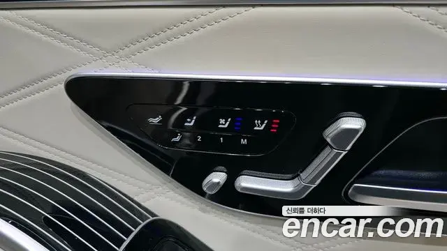 Mercedes-Benz S-Class 2024 — Фото 18/20