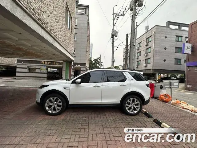 Land Rover Discovery Sport 2023 — ფოტო 10/18