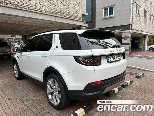 Land Rover Discovery Sport 2023 — ფოტო 16/18