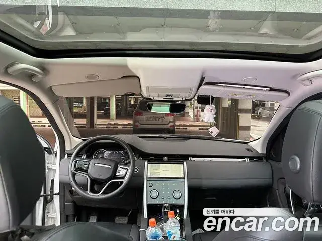 Land Rover Discovery Sport 2023 — ფოტო 11/18