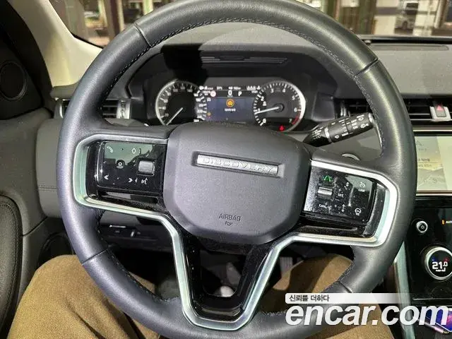 Land Rover Discovery Sport 2023 — ფოტო 8/18