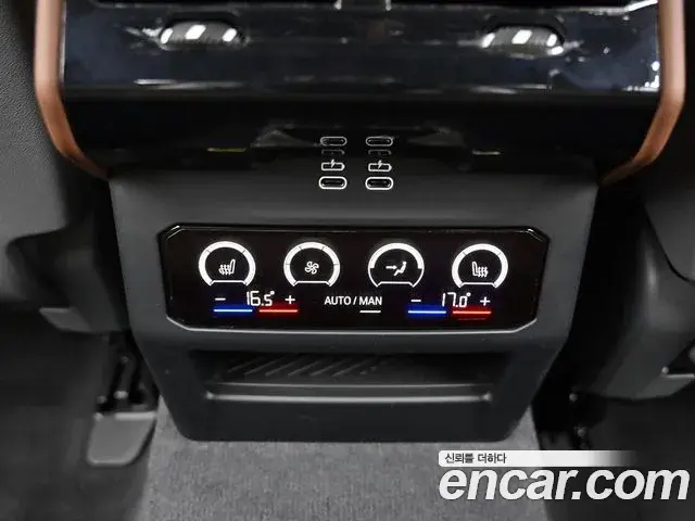 BMW 5 Series 2023 — Фото 17/20