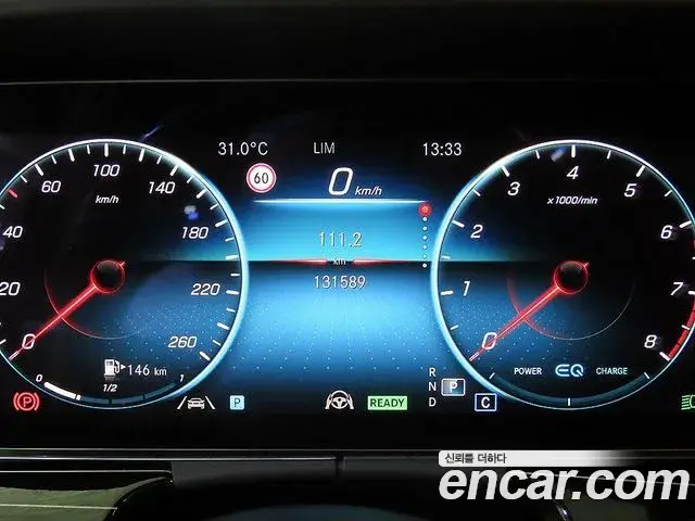Mercedes-Benz E-Class 2021 — Фото 8/20