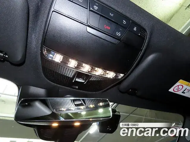 Mercedes-Benz E-Class 2021 — Фото 14/20