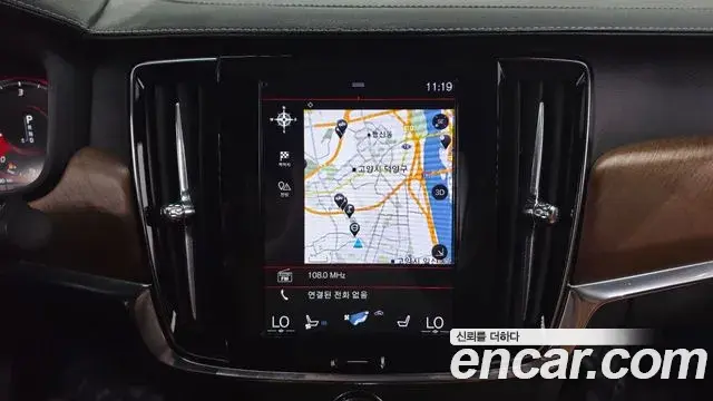 Volvo S90 2019 — Photo 35/39