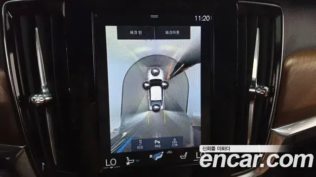 Volvo S90 2019 — Photo 11/39