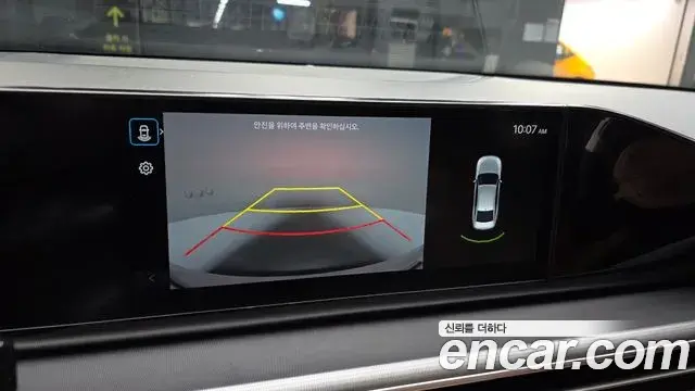 Hyundai Grandeur 2023 — Фото 15/20