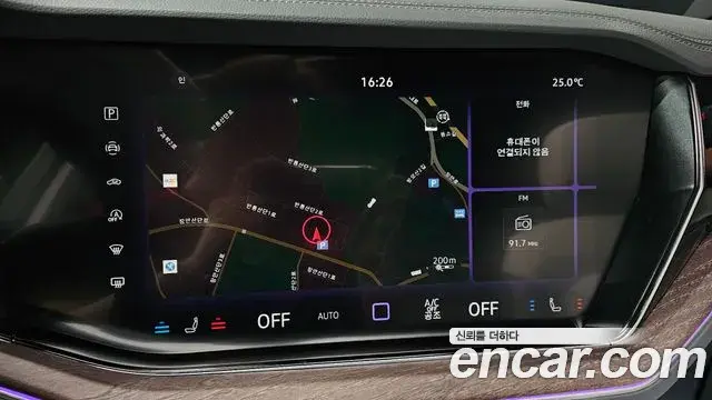 Volkswagen Touareg 2026 — Photo 24/38