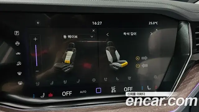 Volkswagen Touareg 2026 — Photo 12/38