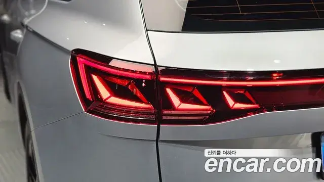 Volkswagen Touareg 2026 — Photo 22/38