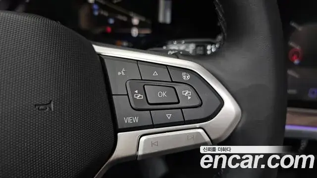 Volkswagen Touareg 2026 — Photo 38/38