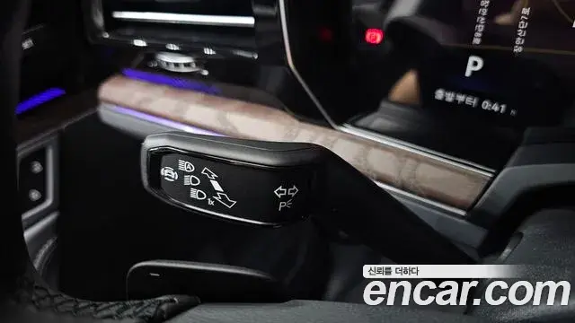 Volkswagen Touareg 2026 — Photo 19/38