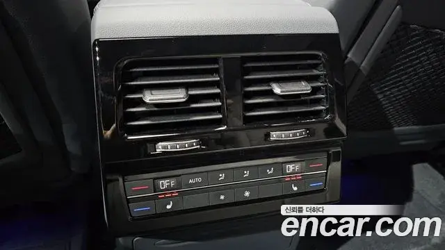 Volkswagen Touareg 2026 — Photo 25/38