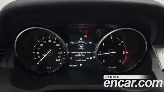 Land Rover Range Rover Evoque 2018 — Фото 8/20