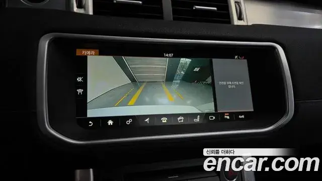 Land Rover Range Rover Evoque 2018 — Фото 16/20