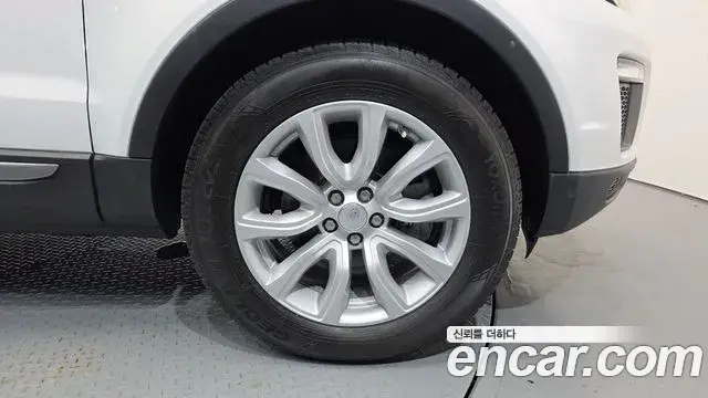 Land Rover Range Rover Evoque 2018 — Şəkil 5/31