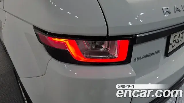 Land Rover Range Rover Evoque 2018 — Şəkil 25/31