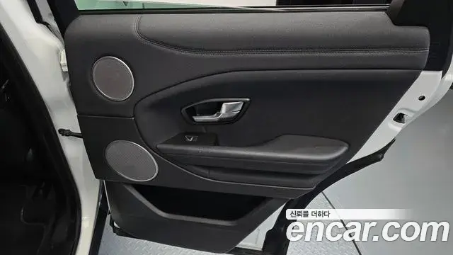 Land Rover Range Rover Evoque 2018 — Şəkil 22/31