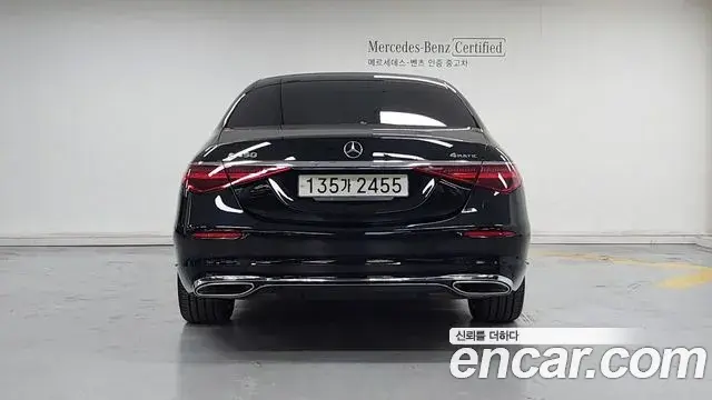 Mercedes-Benz S-Class 2023 — Фото 3/20