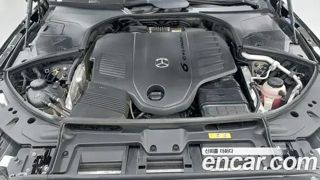 Mercedes-Benz S-Class 2023 — Фото 5/20