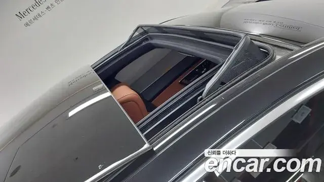 Mercedes-Benz S-Class 2023 — Фото 11/20