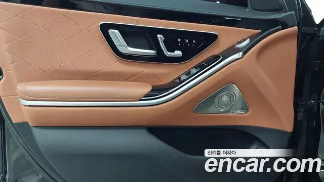Mercedes-Benz S-Class 2023 — Фото 14/20