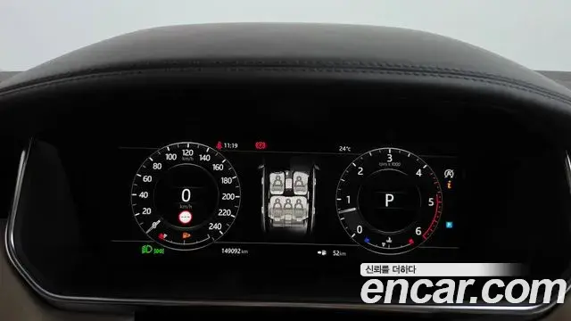 Land Rover Range Rover 2018 — Photo 7/20