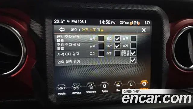 Jeep Wrangler 2022 — Фото 16/20
