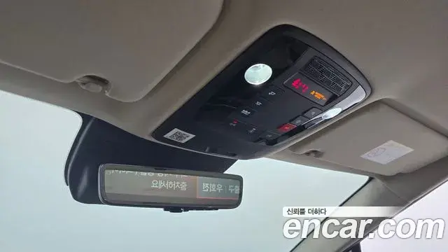 Kia Carnival 2024 — Фото 15/20