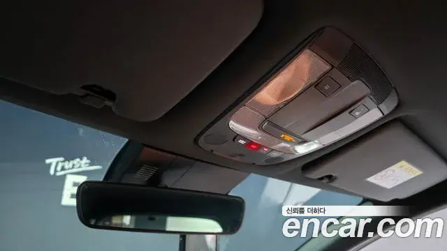 Kia Sportage 2022 — Photo 18/20