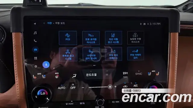 Toyota Alphard 2025 — Photo 31/35