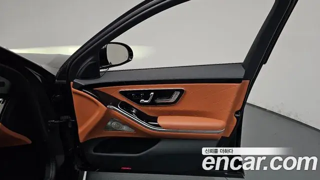 Mercedes-Benz S-Class 2023 — Şəkil 26/43