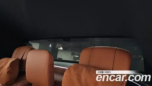 Mercedes-Benz S-Class 2023 — Şəkil 32/43