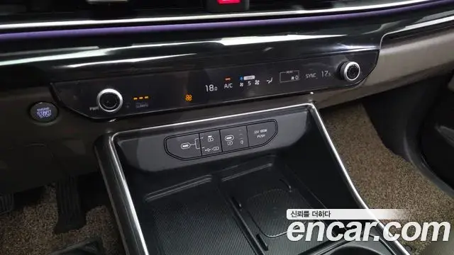 Kia Carnival 2024 — Photo 19/20