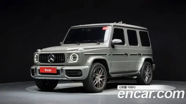 Mercedes-Benz G-Class 2024 — ფოტო 3/37