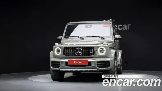 Mercedes-Benz G-Class 2024 — ფოტო 18/37
